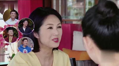 王室最新爆料新闻视频,最新爆料视频揭露王室不为人知的一面 第1张 王室最新爆料新闻视频,最新爆料视频揭露王室不为人知的一面 第1张